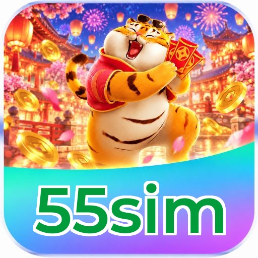 55sim Odds Lottery