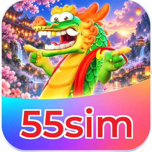 55sim Logo