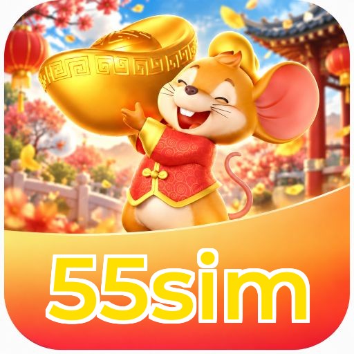 55sim FAQ