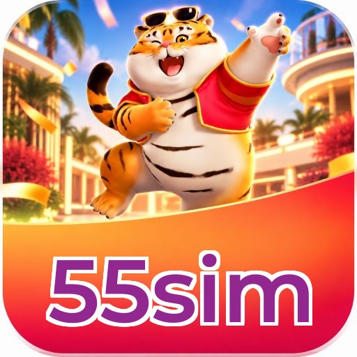 55sim FAQ