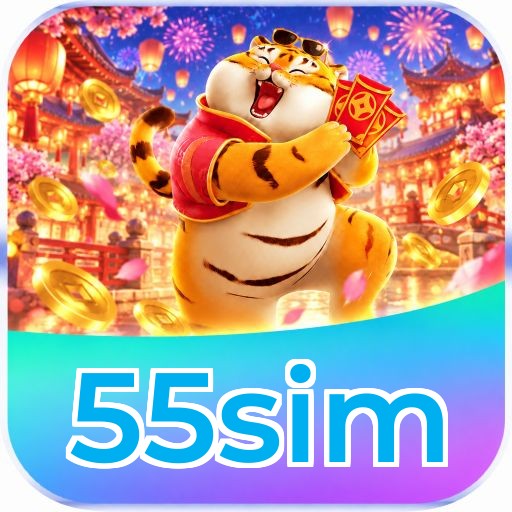 55sim Logo