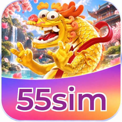55sim Logo