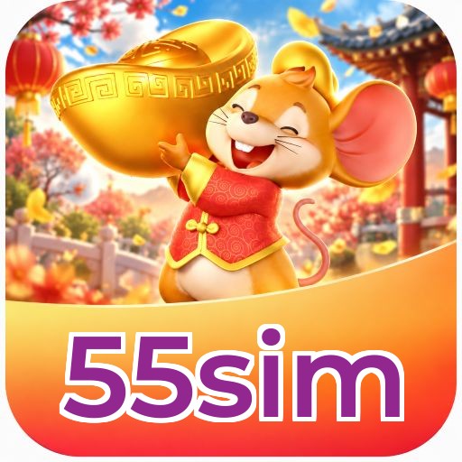 55sim Registration Guide