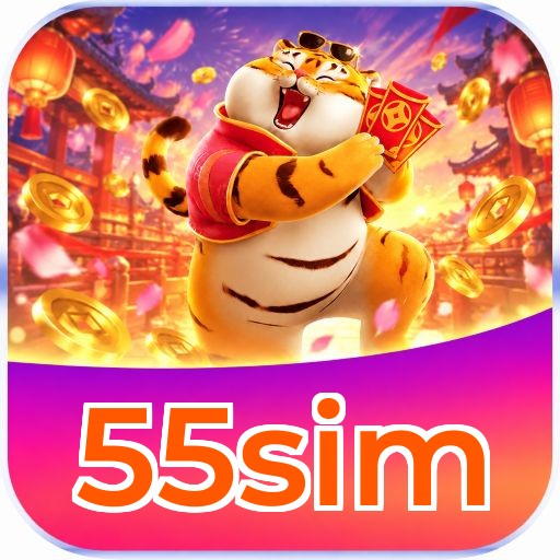 55sim Logo