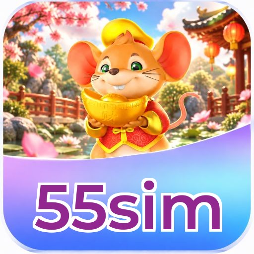 55sim Logo