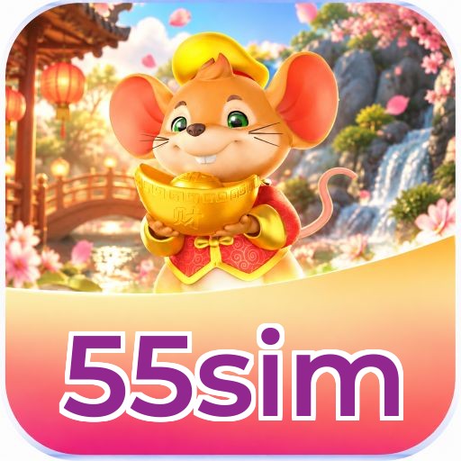 55sim Performance