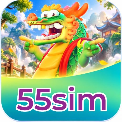 55sim Requirements