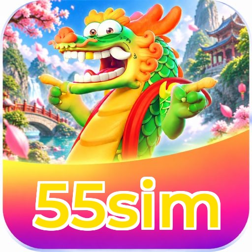 55sim FAQ